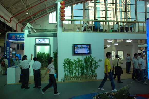 2010中國國際軸承及其專用裝備展覽會(huì)(第十二屆)